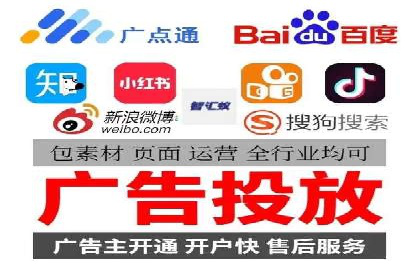 微信信息流短视频内容创作技巧