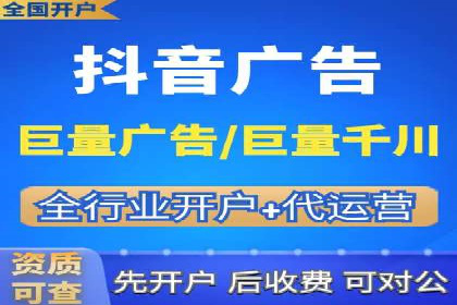 百度竞价托管外包的五大优势及其实战案例
