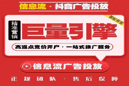 谷歌SEM成功案例：助力企业业绩增长